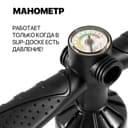 Насос двухпоршневой EasyRider для SUP-досок фото 4