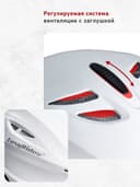 Шлем горнолыжный взрослый EasyRider белый фото 5