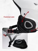 Шлем горнолыжный взрослый EasyRider белый фото 8