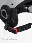 Шлем горнолыжный взрослый EasyRider белый фото 9