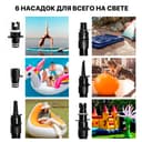 Многофунциональный элекрический насос со встроенным аккумулятором фото 4