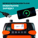 Многофунциональный элекрический насос со встроенным аккумулятором фото 6