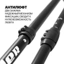 Весло (стекловолокно) EasyRider Nebula три секции фото 2