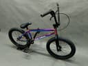 EasyRider 20" CHAMELEON фото 7