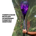 Весло (стекловолокно) EasyRider Amethyst три секции фото 7