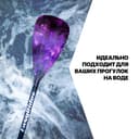 Весло (стекловолокно) EasyRider Amethyst три секции фото 8