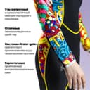 Гидрокостюм мокрого типа Easy Rider фото 4