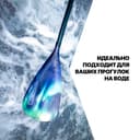 Весло (стекловолокно) EasyRider Aurora три секции фото 8