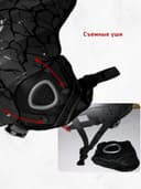 Шлем горнолыжный взрослый EasyRider черный фото 8