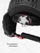 Шлем горнолыжный взрослый EasyRider черный фото 9