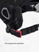 Шлем горнолыжный взрослый EasyRider черный фото 10