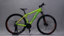 Upland X200 - 29" салатовый фото 2