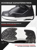 Ботинки сноубордические EasyRider 2101 Black фото 3