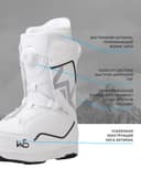 Ботинки сноубордические EasyRider 2100 White фото 4