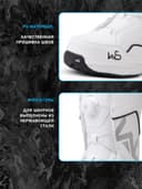 Ботинки сноубордические EasyRider 2100 White фото 6