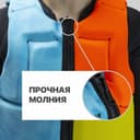 Спасательный жилет двусторонний EasyRider фото 4