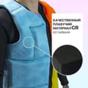 Спасательный жилет двусторонний EasyRider фото 5